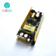 12V 5A Power Supply Module #4