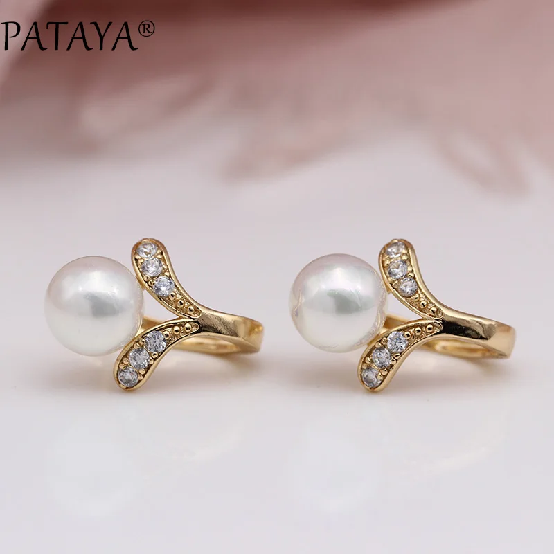 PATAYA New 585 Rose Gold Color Earring Women Fashion Round Shell Pearls Jewelry Coral Red Natural Zircon Dangle Earrings