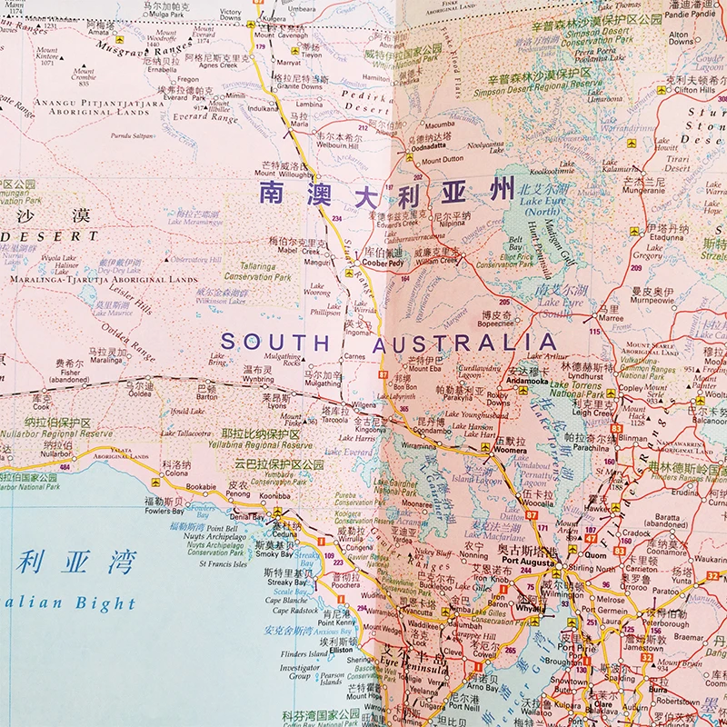 Mapa de viaje de Australia Versión china y inglesa Mapa portátil laminado de doble cara impermeable