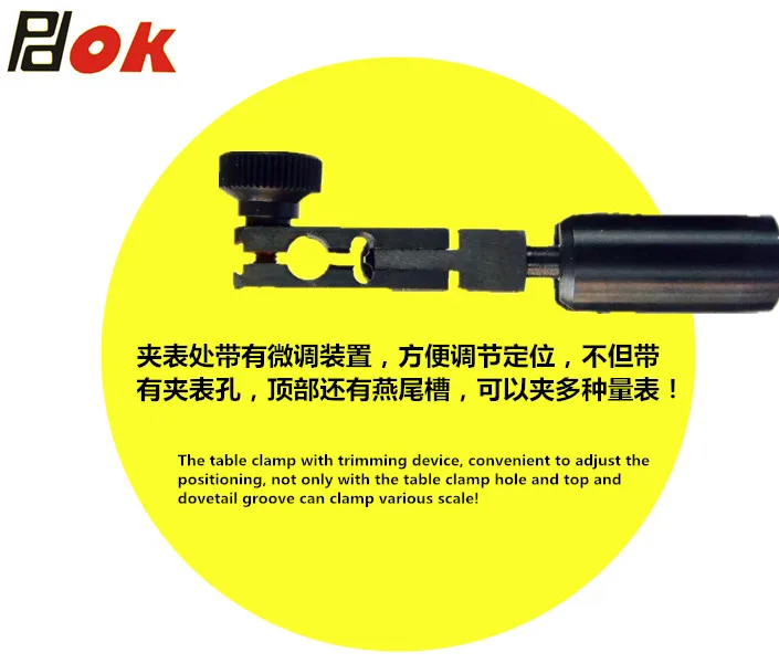 PD-401A Chỉ Số Giá Đỡ Thủy Lực Đa Năng Có Thể Điều Chỉnh Kỹ Thuật Số Nước Mặt Số Thử Nghiệm Công Cụ Chỉ Thị