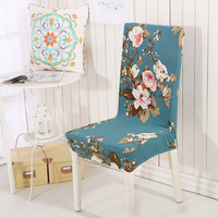 Stripped Cross Pattern Chair Covers Spandex Dining Room Stretch Seat Cover Chair Protective Case for Restaurant basen ogrodowy34