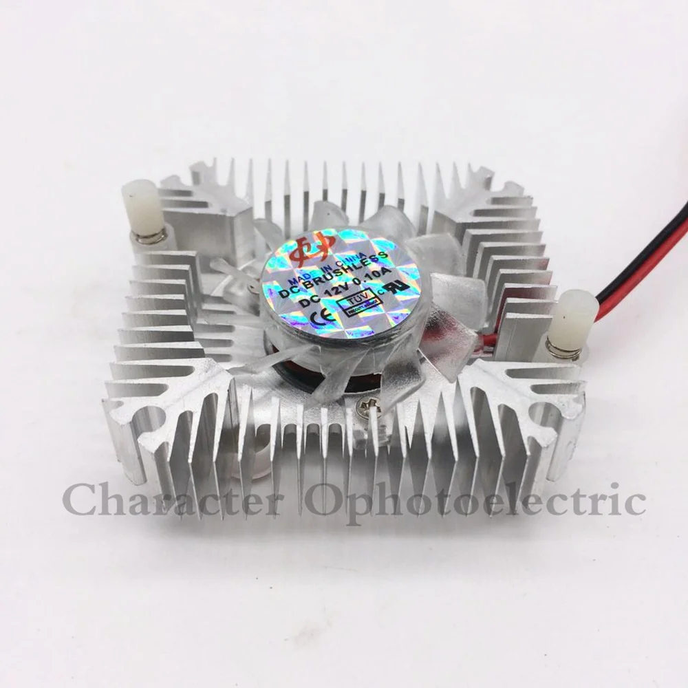 5W 10W High Power Led Heatsink With Fan Aluminium Cooling For 12V 5W/10W Led