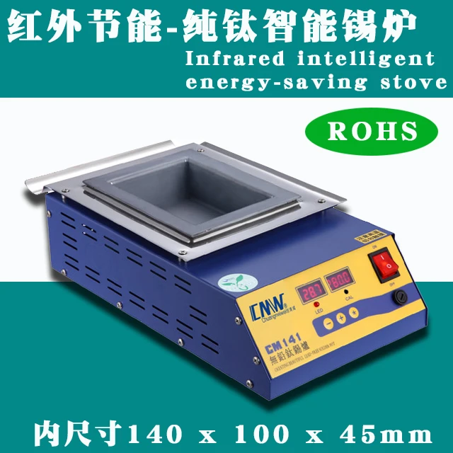 Square High Temperature 0-600℃ Lead Free Soldering Pot CM-141 900W Titanium Solder Furnace 220V 110V Tin Melting Digital Display