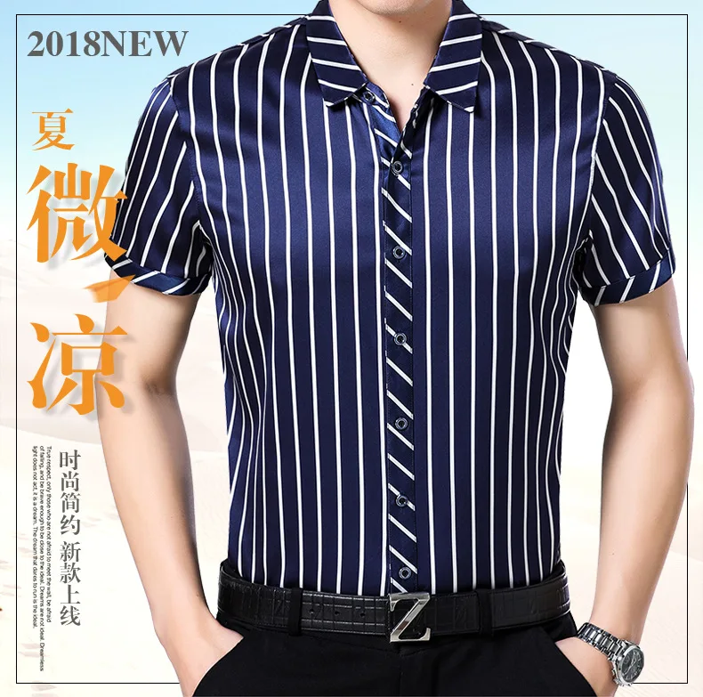 New Summer Wear 95% natural Silk Shirt, Men's Short Sleeved Striped, Half Sleeved, Loose Silk Shirt.