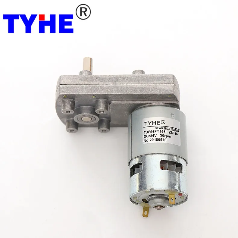 

TJP96FT Taihe TYHE permanent magnet DC gear motor seven-character high torque high power micro motor