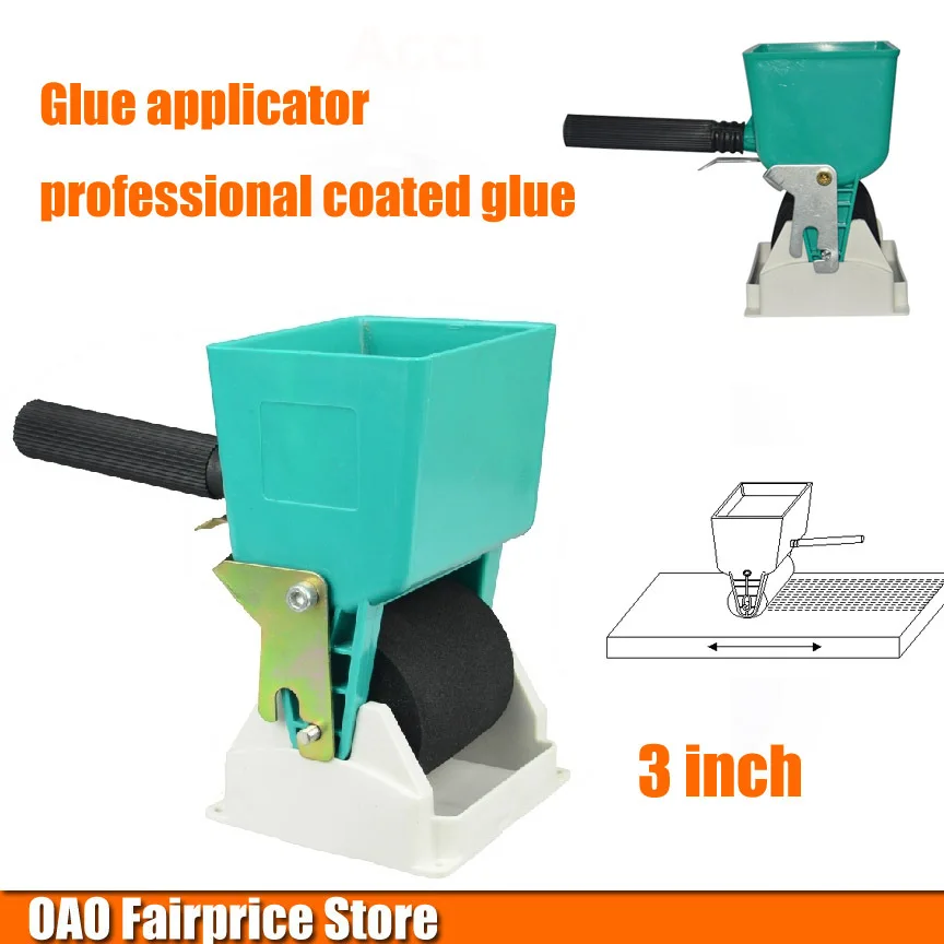 Glue applicator, professional coated glue, roller simple, portable, woodworking glue, flow can be adjusted, 3 inch