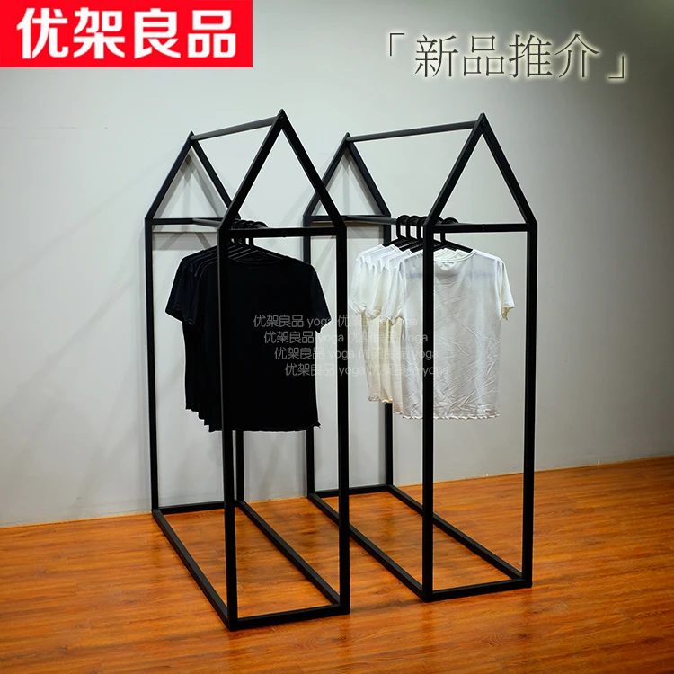 

Clothes shop, clothes rack, display rack, men and women, goods shelves, hangers, landing clothes, shelves, display racks, clothe