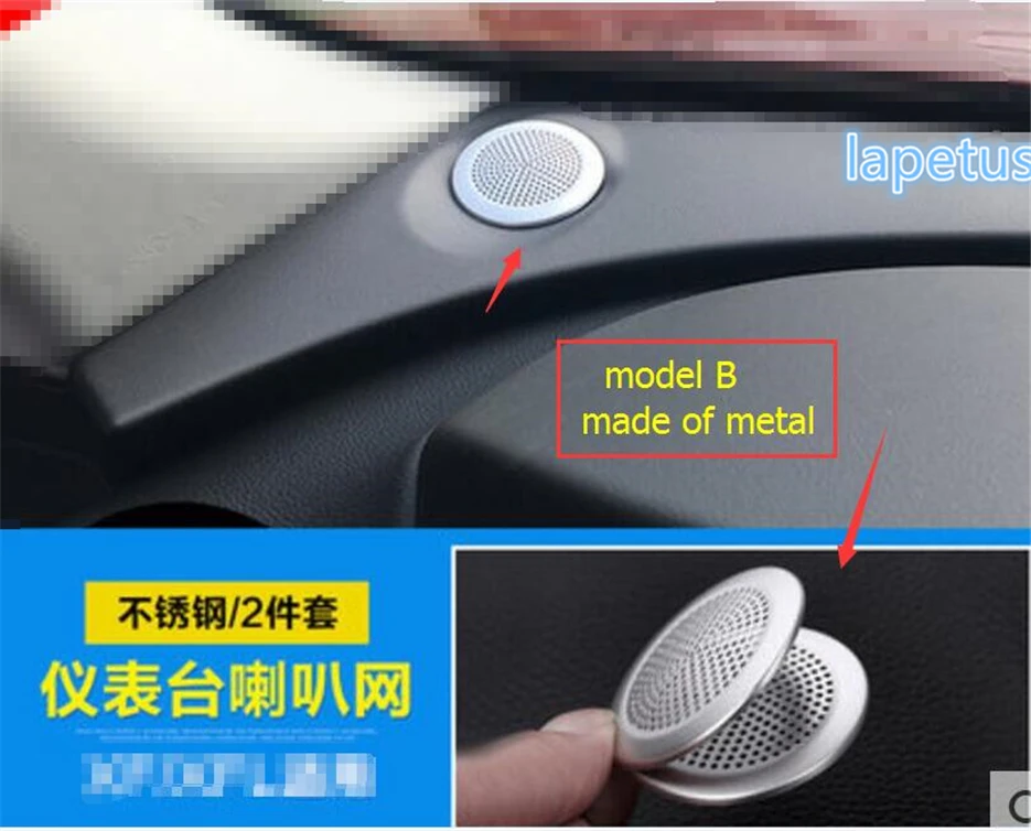

Lapetus Dashboard Stereo Loudspeaker Speaker Audio Ring Decoration Frame Cover Trim 2 Pcs Fit For Jaguar XF 2016 2017 2018 2019