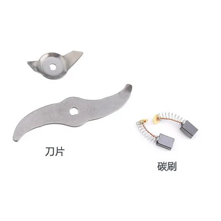 

Crusher blade one long and one short cutting head for Chinese medicine grinder 500G 700G 1000G, electric mill powder machine,