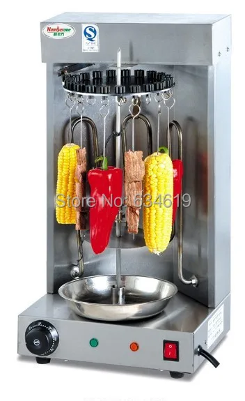 Small Electric Barbecue Grill, Shawarmarma Machine, Rotary Meat Roasting Shawarma, Bbq Kebab Machine 220-240v