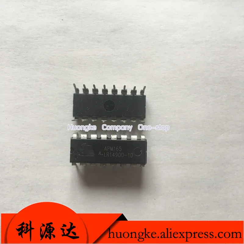 

10PCS /LOT APM165 Directly Interpolated DIP-16 Speech Chip