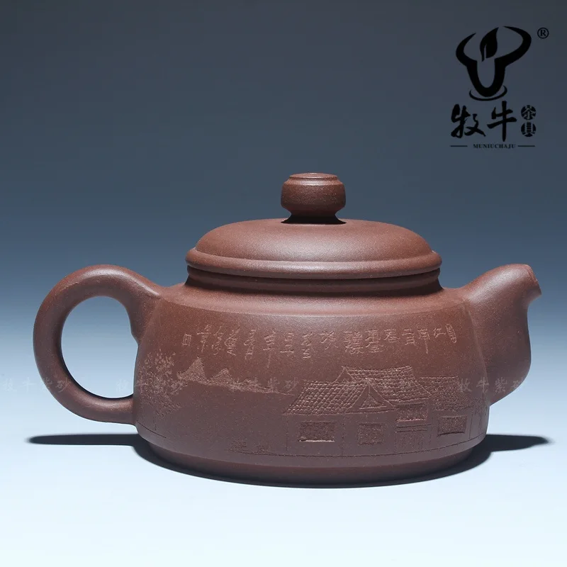 Relief carving bridges 210 ml of Yixing raw Zisha Teapot Tea Set Gift group purchase special offer