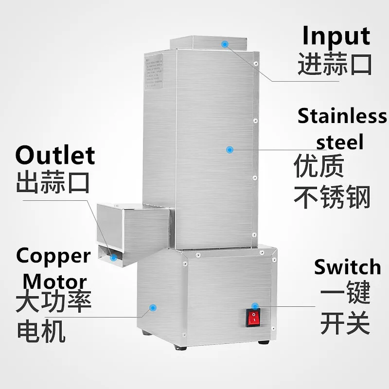 스테인리스 마늘 필링 기계, 작은 용량/편리한 마늘 필링 기계