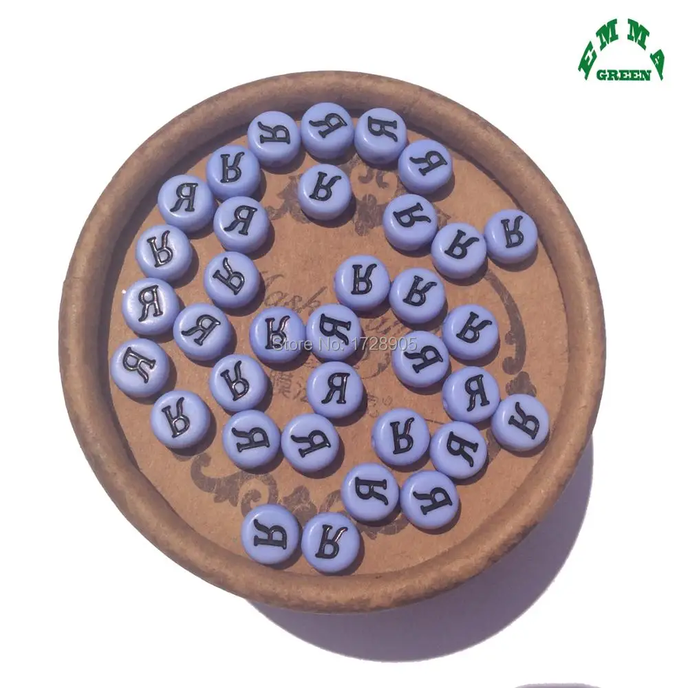 Russian Letter Alphabet Beads 200pcs 4x7mm New Acrylic Flat Round Blue Color Small Size for Russian Name Jewelry making beads