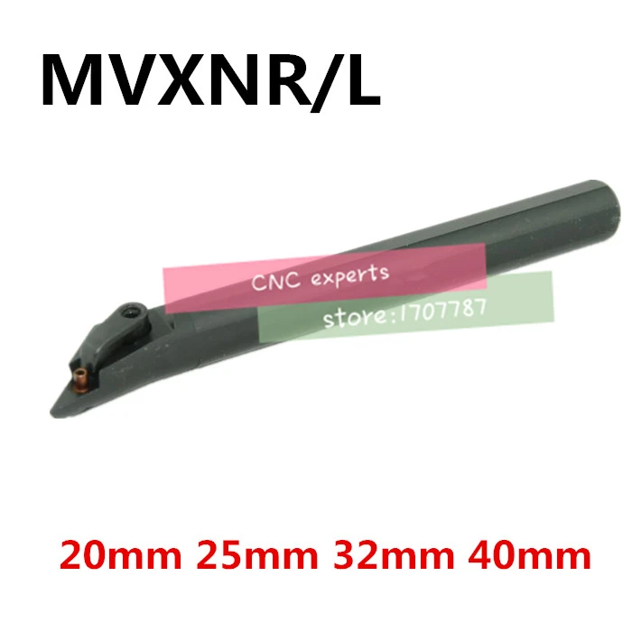 Внутренние токарные инструменты с ЧПУ, 1 шт.