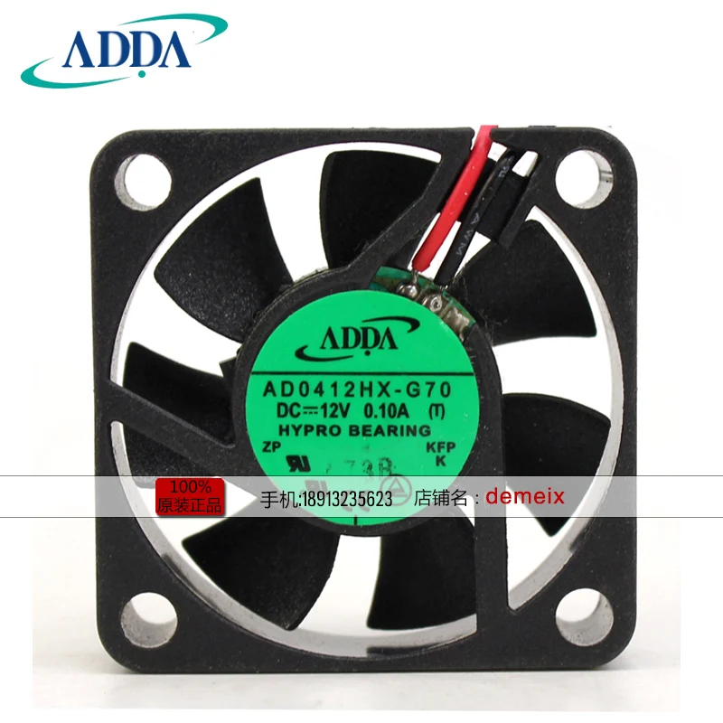 

Free Shipping For ADDA AD0412HX-G70 DC 12V 0.10A 2-wire 2-pin connector 60mm 40x40x10mm Server Square Cooling Fan