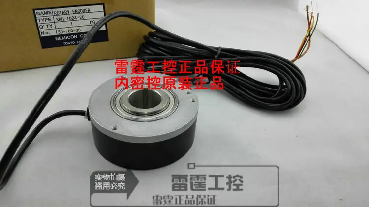 

New original NE MI CON within control CNC encoder pulse SBH-1024-2C 1024
