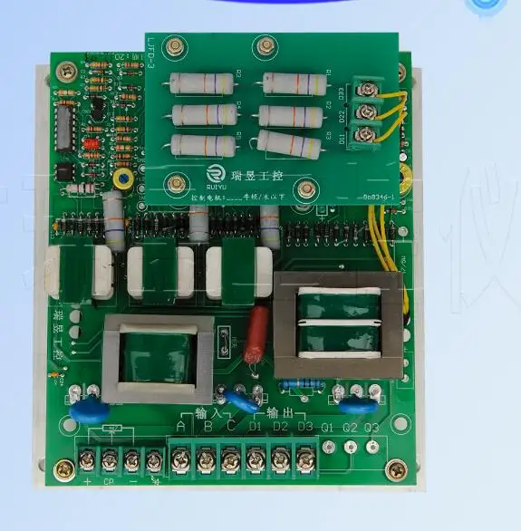 LJKB-II3FK3 new speed board,  32A (80)