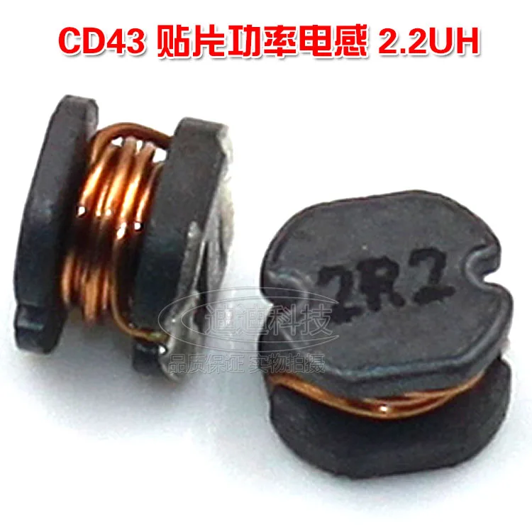 Tipo de microplaqueta do envoltório da tela de seda 2r2 do indutor cd43 2.2uh smd tamanho do indutor de potência 4.5*4.0*3.2