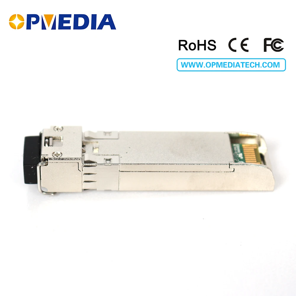 HP Compatible 10GBASE-SR transceiver,10G 850nm 300m SFP+ optical module with duplex LC connector and DDM function ,MMF