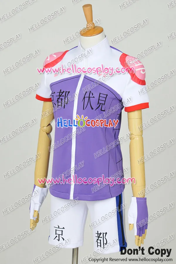 Yowamushi pedał Cosplay Sakamichi Onoda Shunsuke Imaizumi Shoukichi Naruko kostium H008