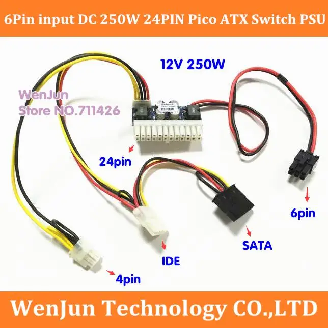 NEW PCI-E 6pin Input DC-ATX-250W 24pin Power Supply Module Swithc Pico PSU Car Auto Mini ITX High DC-ATX power module ITX Z1