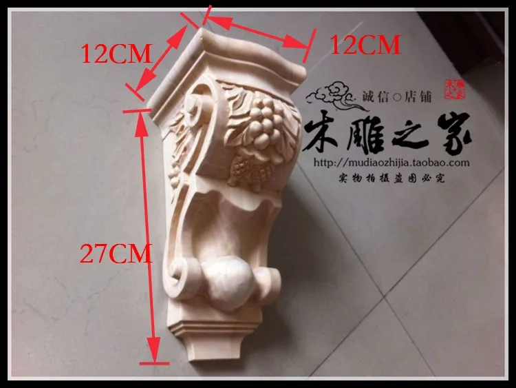 European grape wood corbel bracket beam pad door flower stigma carved furniture accessories fireplace wardrobe cabinet flower