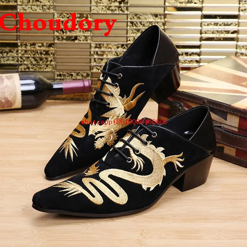 Choudory Mens shoes high heels men prom shoes velvet loafers slippers gold embroidery shoes for men pointy elegant shoes size13