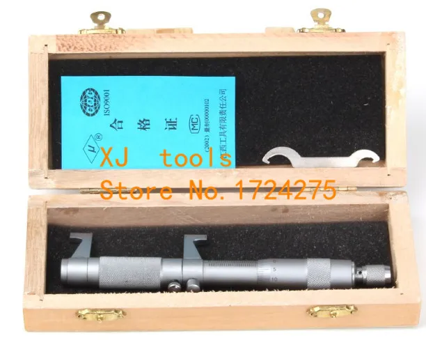 75-100MM Inside micrometer Measure the inner hole micrometer Free shipping