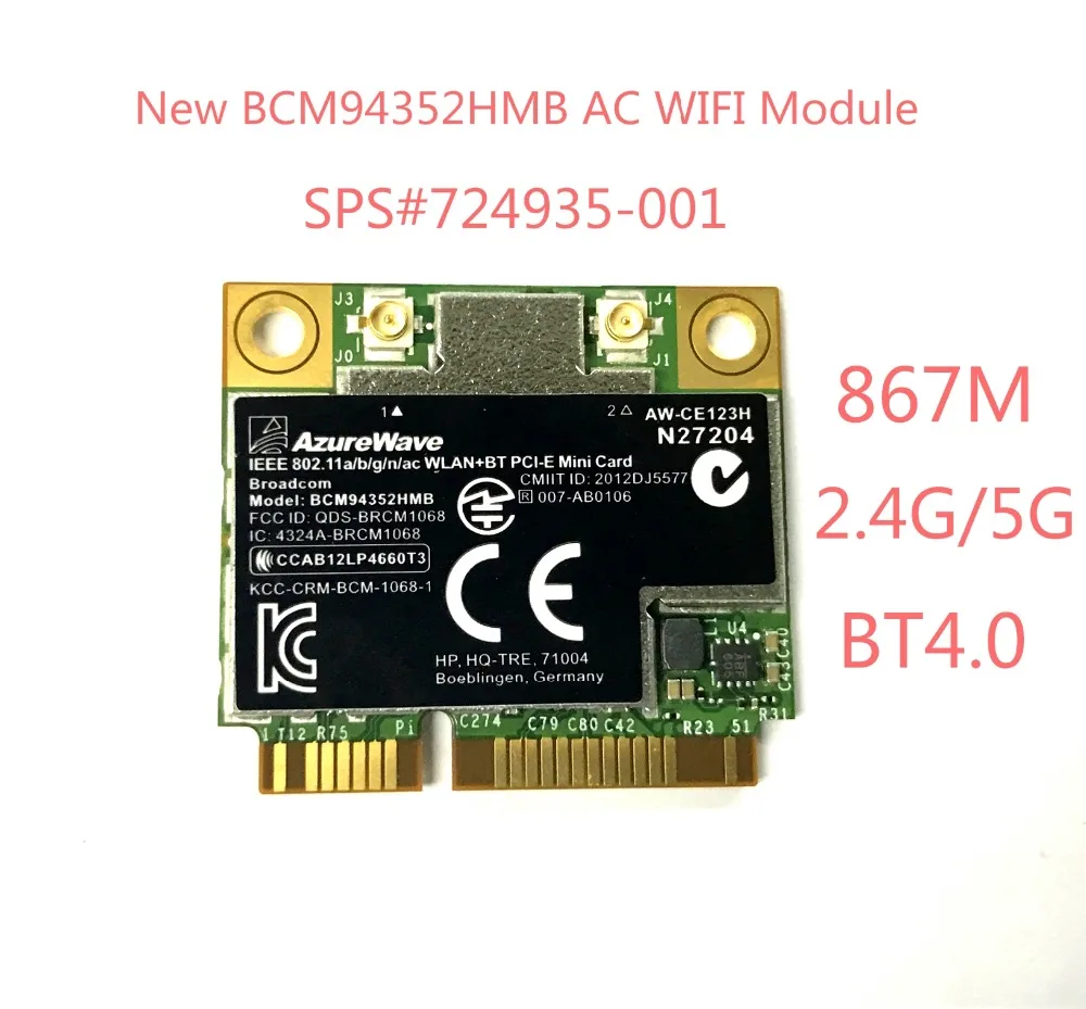 

BCM4352 BCM94352HMB Half Mini PCIe PCI-express Wireless WIFI WLAN BT 4.0 Card 802.11AC 867Mhz for 724935-001