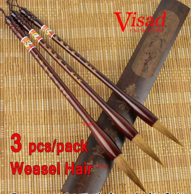 

free shipping Refined stone badger small set calligraphy brush hard landscape painting calligraphy brush