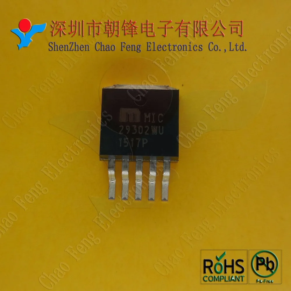 MIC29302WU MIC29302 29302WU TO263-5 جديد الأصلي