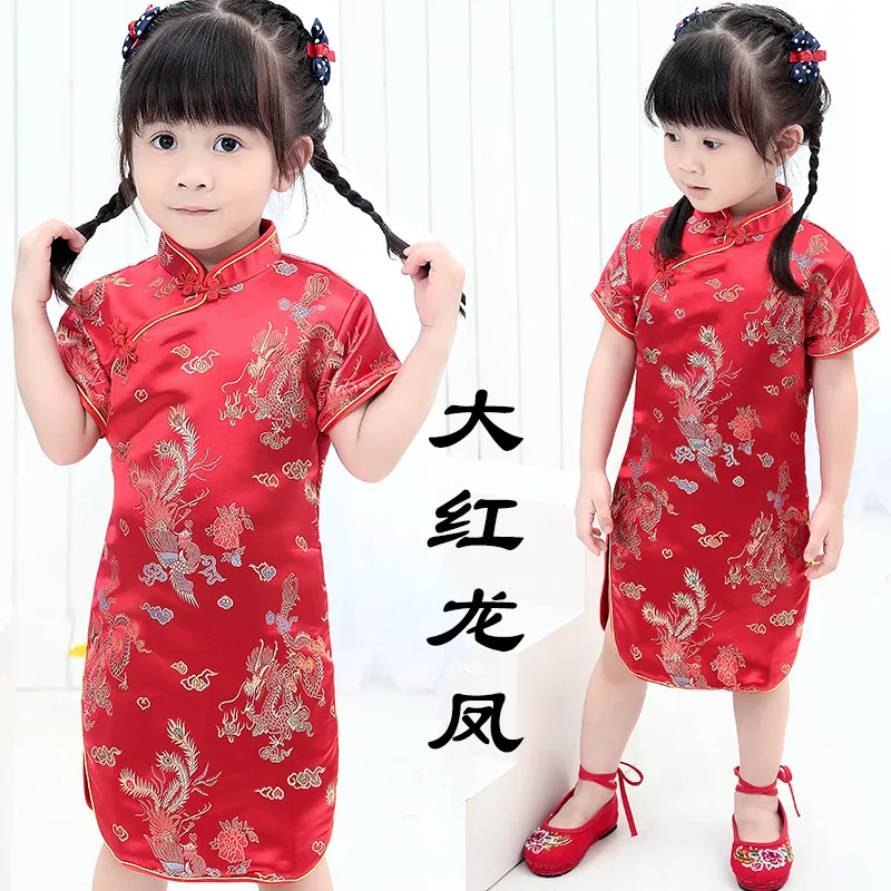 Floral Baby Qipao Girl Dress Chi-Pao Cheongsam Christmas Gift Chinese Kids Lace Dresses Girls Clothing Wedding Princess Dress