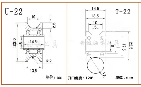 20pcs/lot T22 V flat groove pulley bearings TU22  8x22.5x14.5x13.5 mm V groove wheel ball bearing