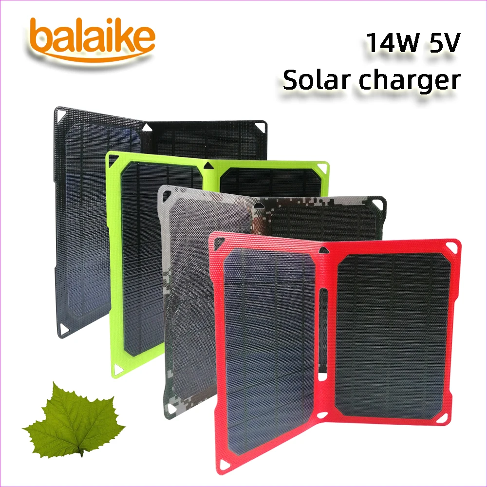 

Balaike solar battery charger four colors 14W 5V Solar Folding Charger Mobile Power contain 2 pcs panel for mobile phone