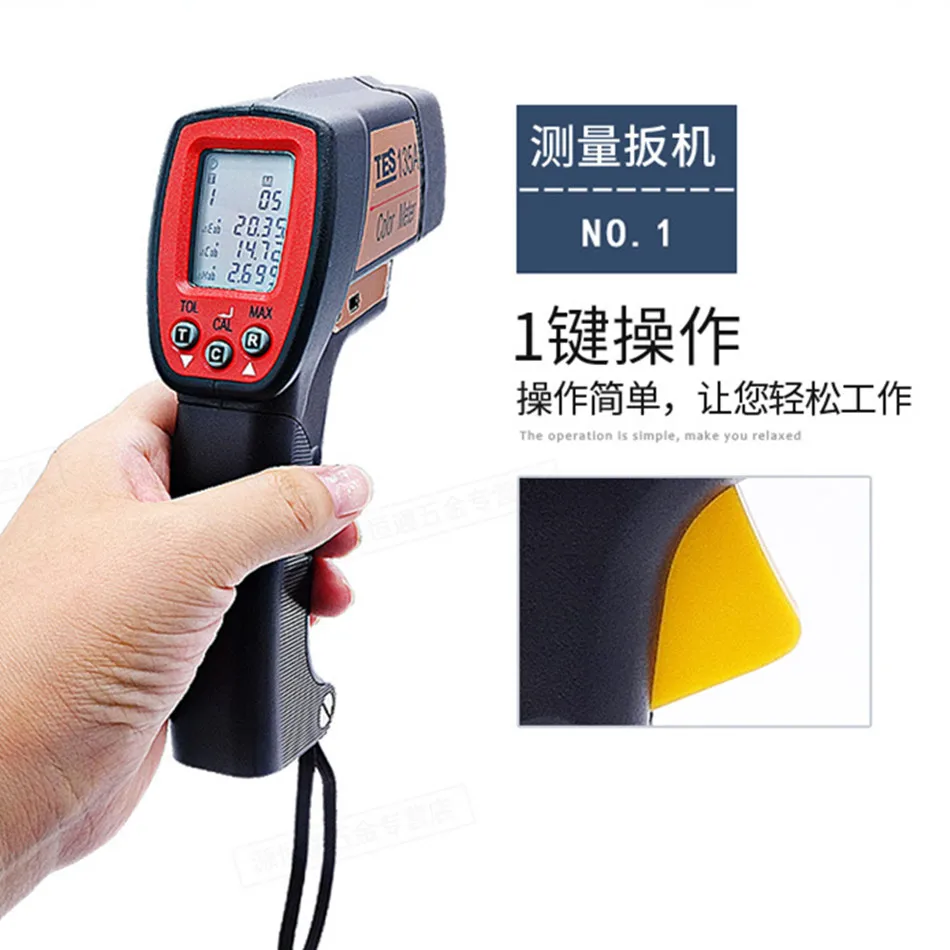 TES-135A Digital Color Analyzer Meter USB Interface LCD Display Auto Memory Instruction Manual Software CD USB Cable