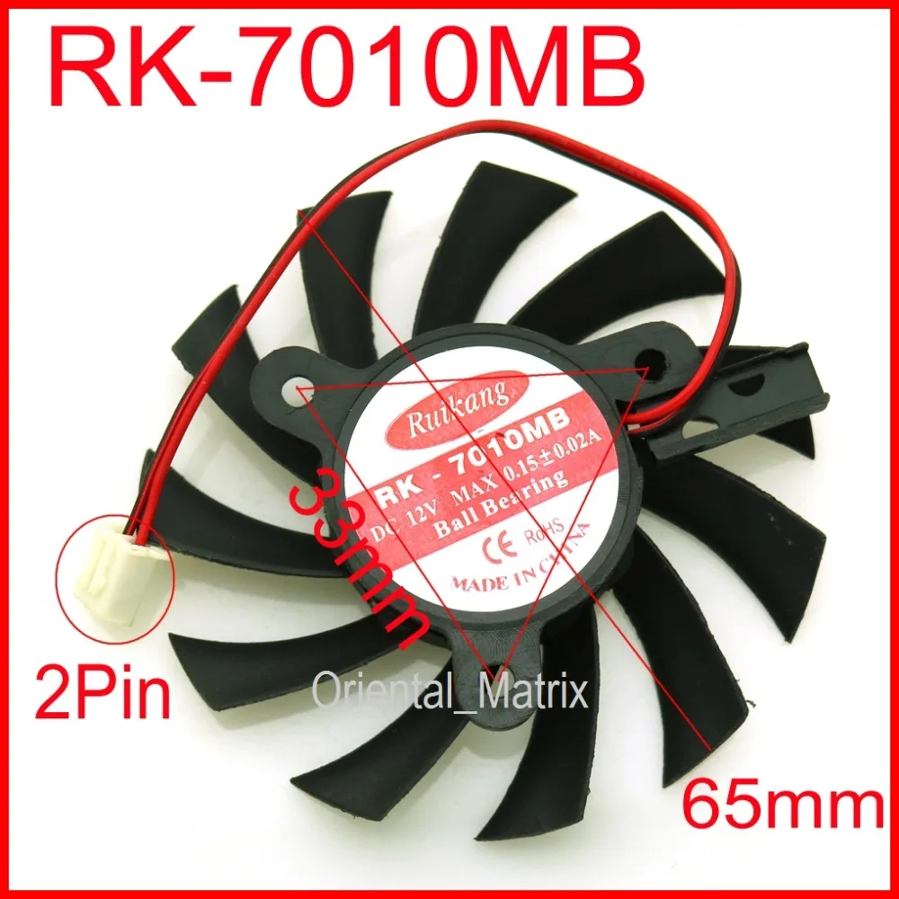 Free Shipping RK-7010MB 12V 0.15A 65mm 2Wire 2Pin VGA Fan For MSI Z240-MD512D5 Z240-MD512M Graphics Card Cooling Fan