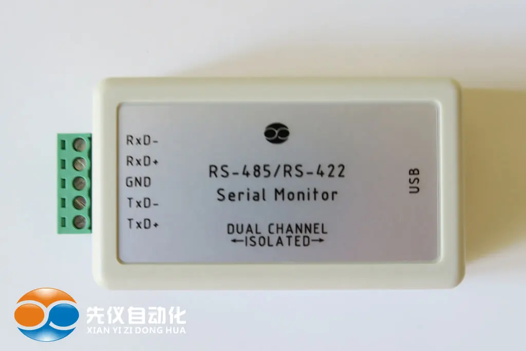 RS-485 RS-422 Serial Port Listener, Monitor and Debug Record Serial Port Communication