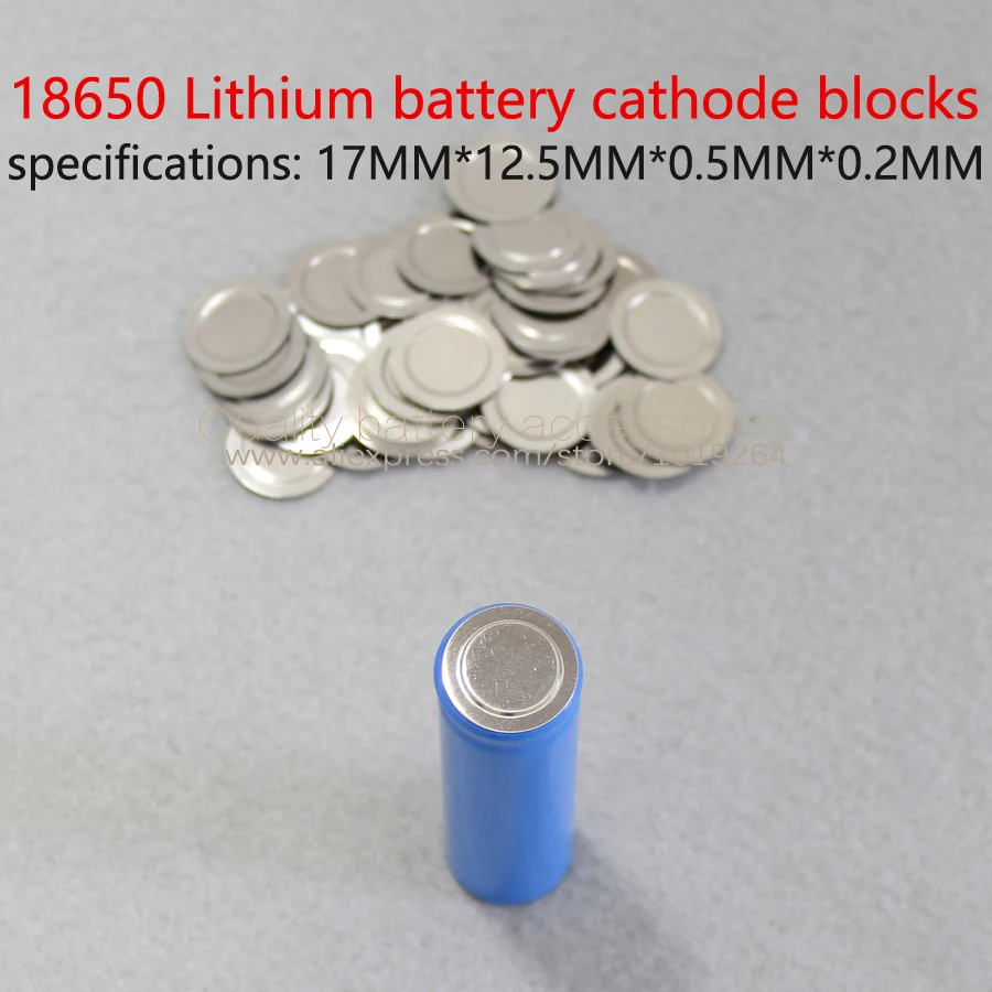 

18650 lithium battery positive and negative spot welding cap 18650 battery negative large film battery protection board film