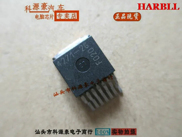 

5 шт. Φ 4271-2G Новинка