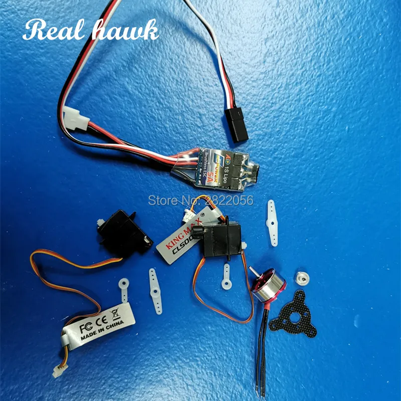 1104 motor + 5A 1S ESC+1.7G Servo combo set for RC MINI micro plane RC Airplane