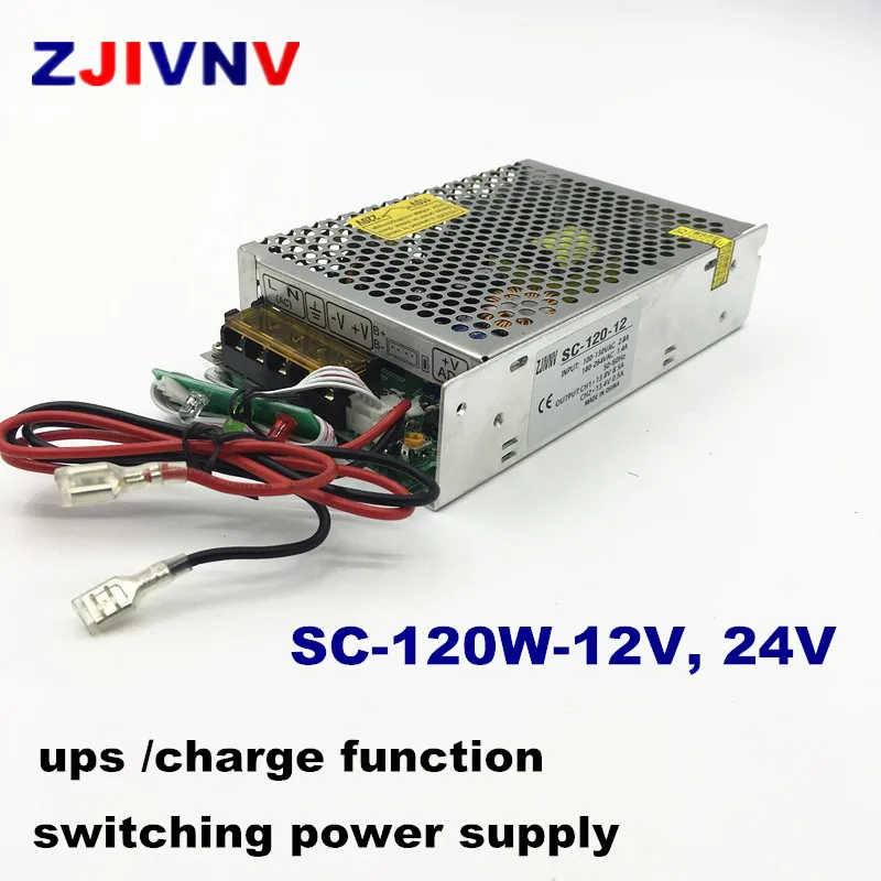 ups switching power supply 120w 12v 24V with UPS/ Charge function ac 110/220v  to dc 12v 24VDC Battery Charger  SC-120W-12V 24V