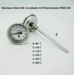 Termometro bimetallico 0-50 ~ 300 gradi dell'acciaio inossidabile di HD, lunghezza L = 100, filo 1/4PT WSS-303 della sonda