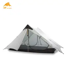 LanShan 2 3F Ultralight Camping Tent #2