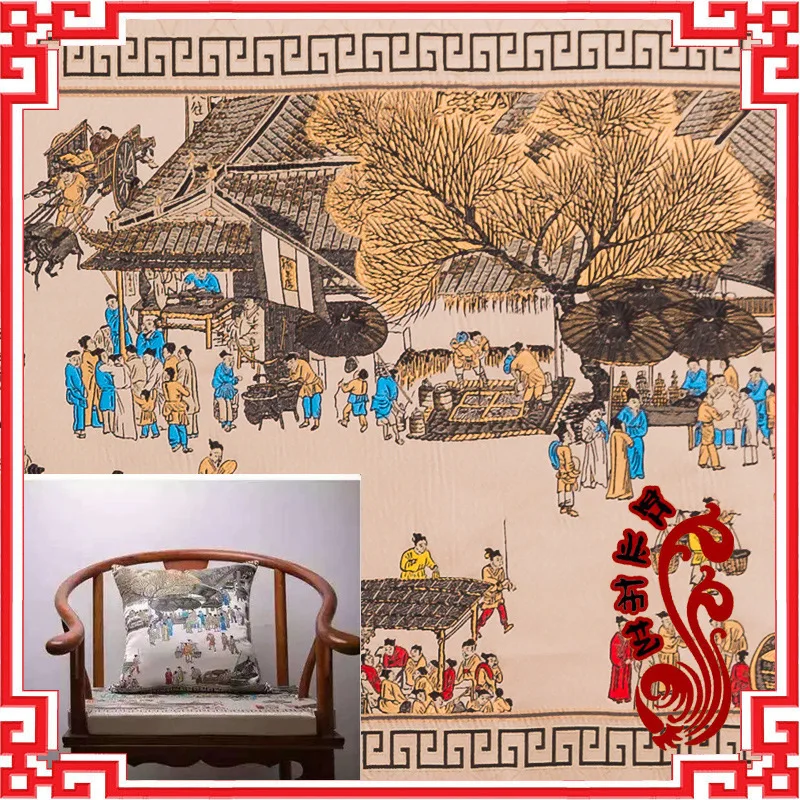 Tissu en brocade chinois, rouleau qingming, tissu jacquard de haute précision, tissu pour coussins de meubles, 50x50cm