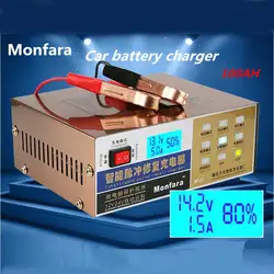 New110V/220V Full Automatic Car Battery Charger Intelligent Pulse Repair Battery Charger 12V/24V Truck Motorcycle Charger