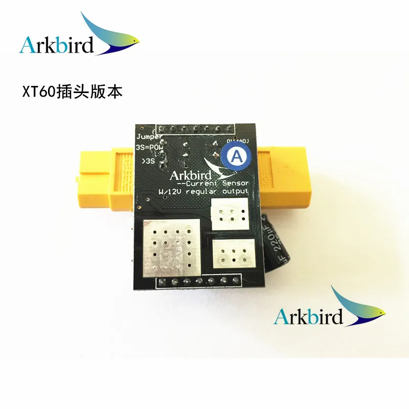 

Hote sale Arkbird 3s-6s Current Sensor with 12V regulator output Plug and play designed