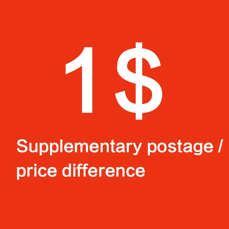 

Supplementary postage / price difference