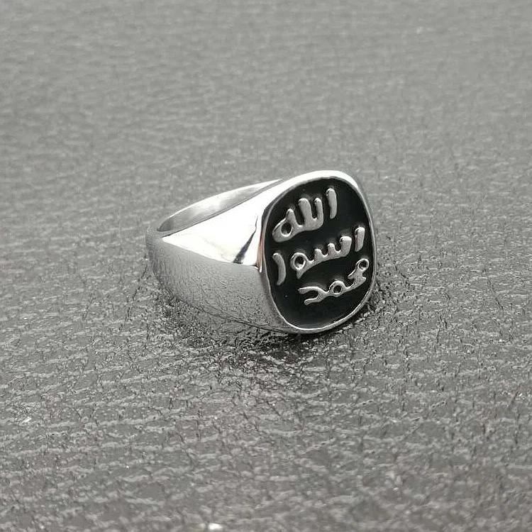 US 7 to 13 size Brand Jewelry Ring New Design Men\'s Vintage Ring of Arab Muslim Islamic Religion Allah Silver color Ring