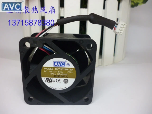 

For AVC DV05028B12U 5028 50mm 5cm DC 12V 1.65A 4 wire server inverter pwm cooling fan